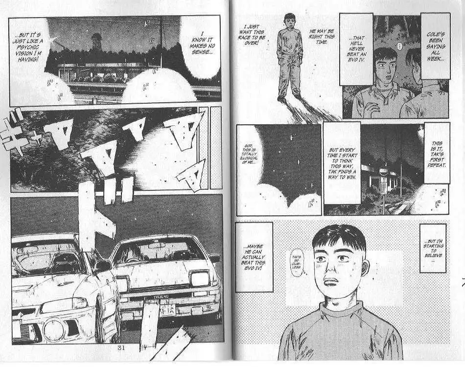 Initial D Chapter 88 11